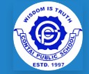 Contai Public School logo