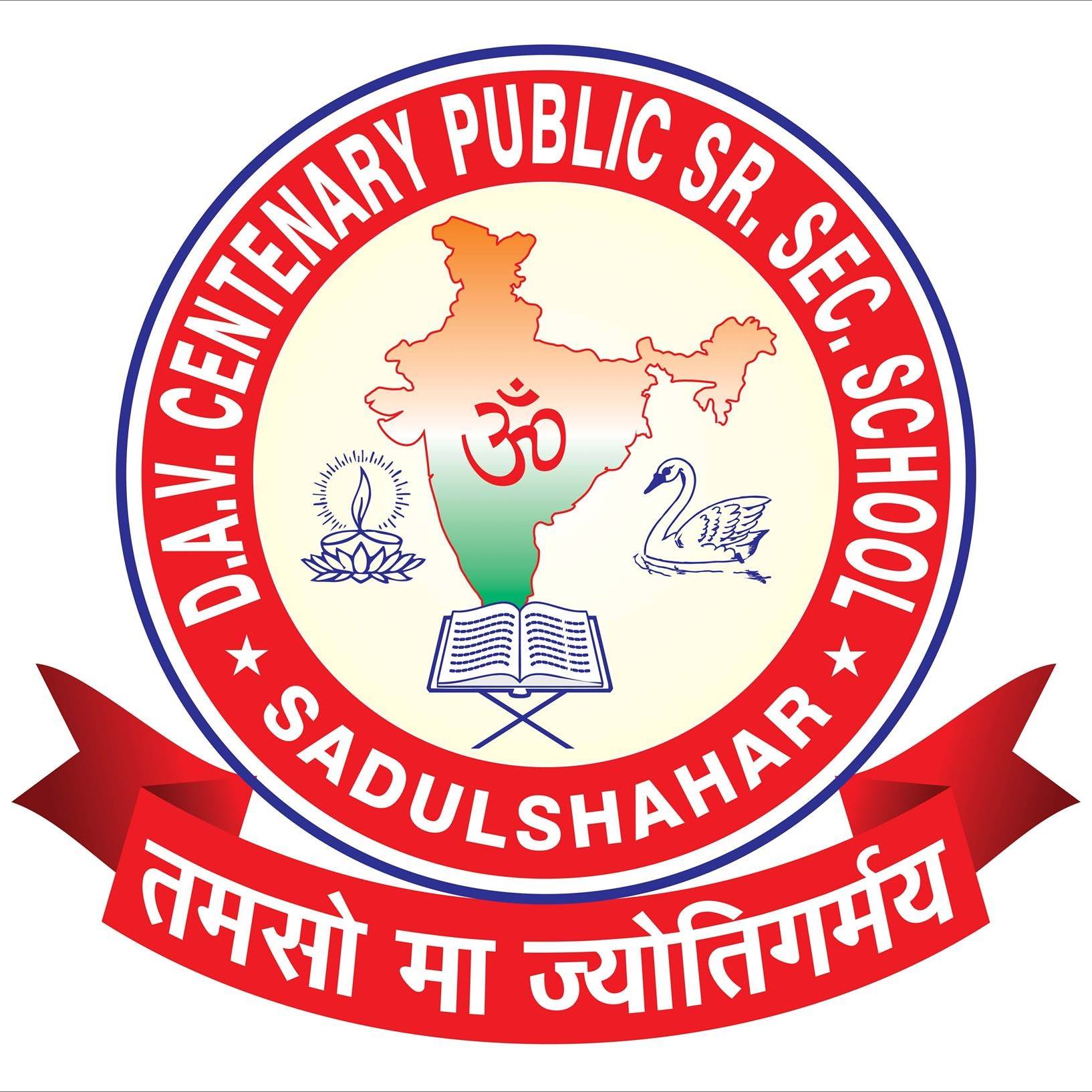 D.A.V. Centenary Public Sr. Sec. School logo