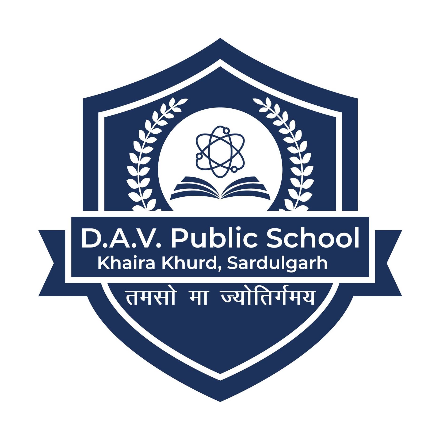 D.A.V. Public School logo