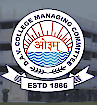D.A.V Public School logo
