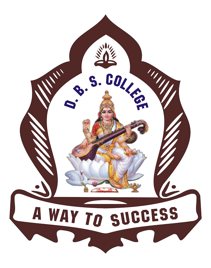 D.B.S. Inter College logo