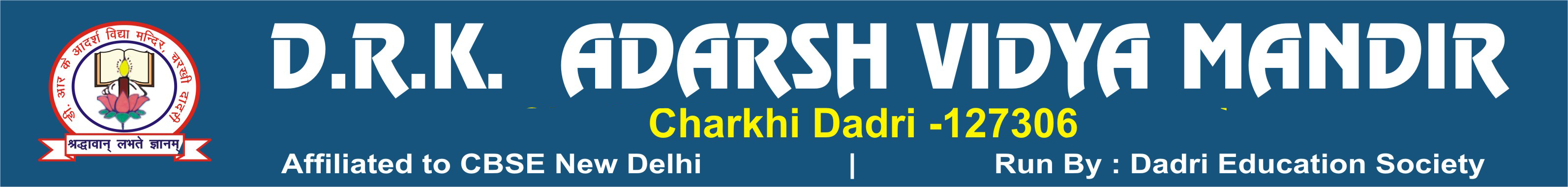 D R K Adarsh Vidya Mandir logo