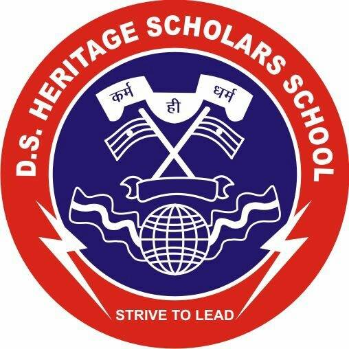 D S Heritage Scholars School kathua logo