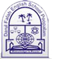 Darul Falah English School logo