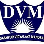 Dashpur Vidyalaya logo