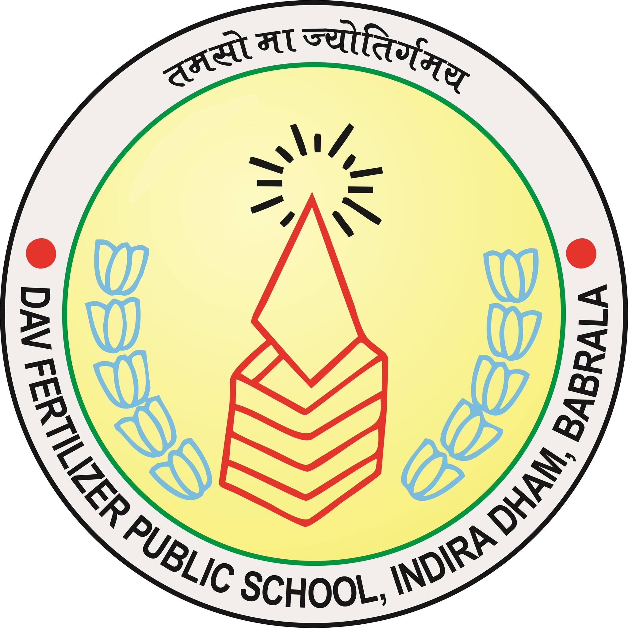 Dav Fertilizer Public School logo