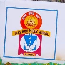 Dav Moti Public School logo