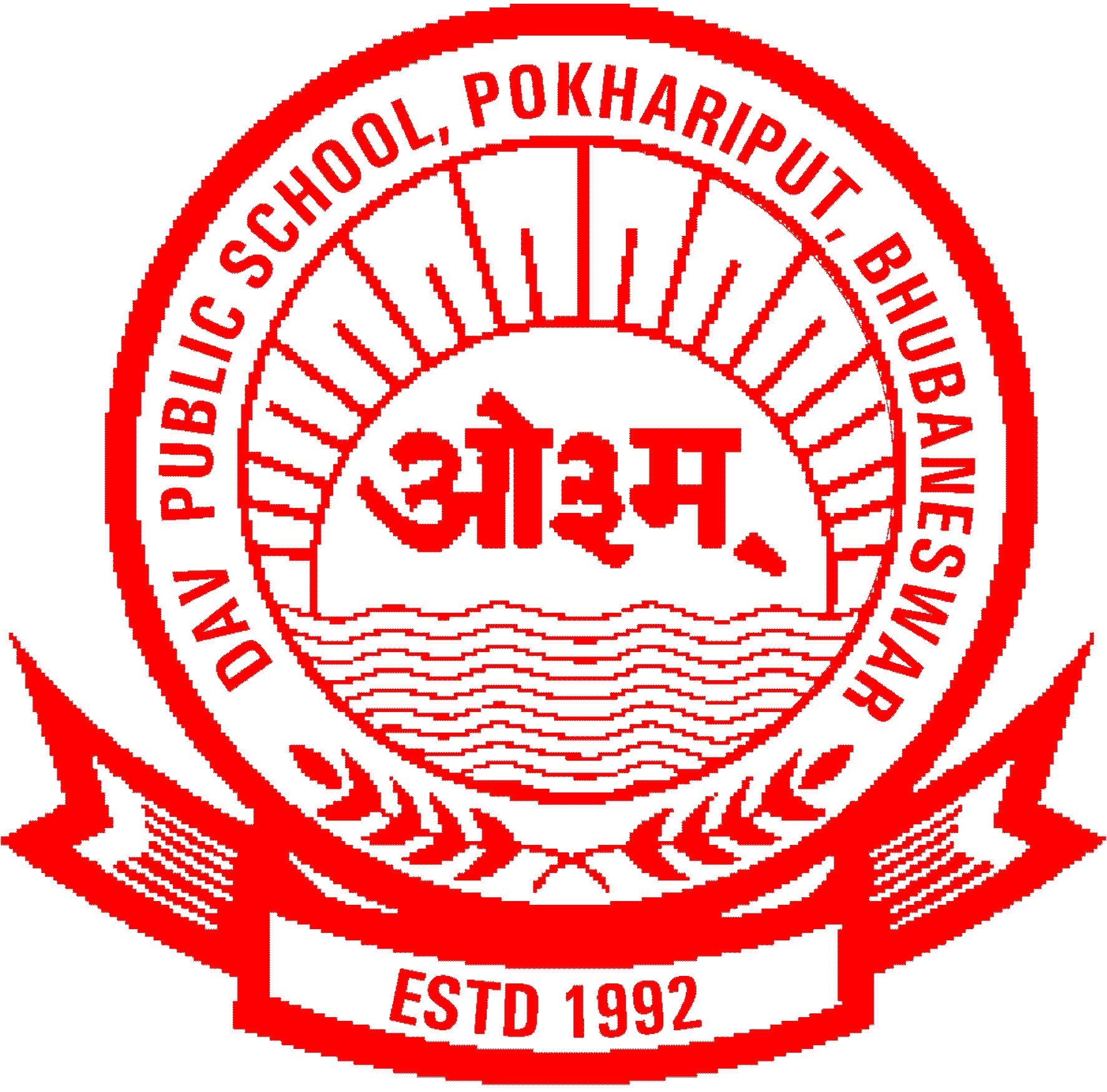 Dav Public School logo