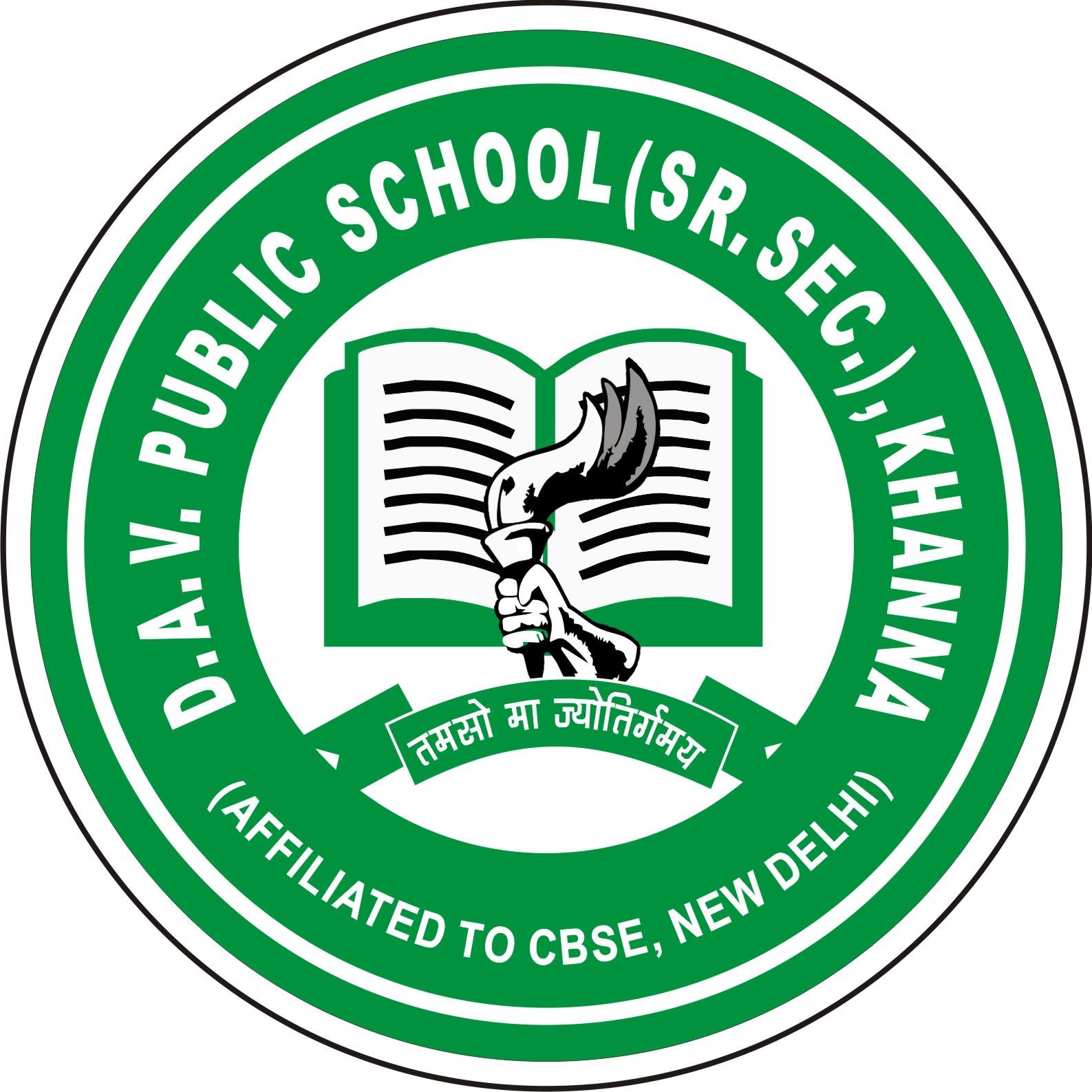 Dav Public School logo
