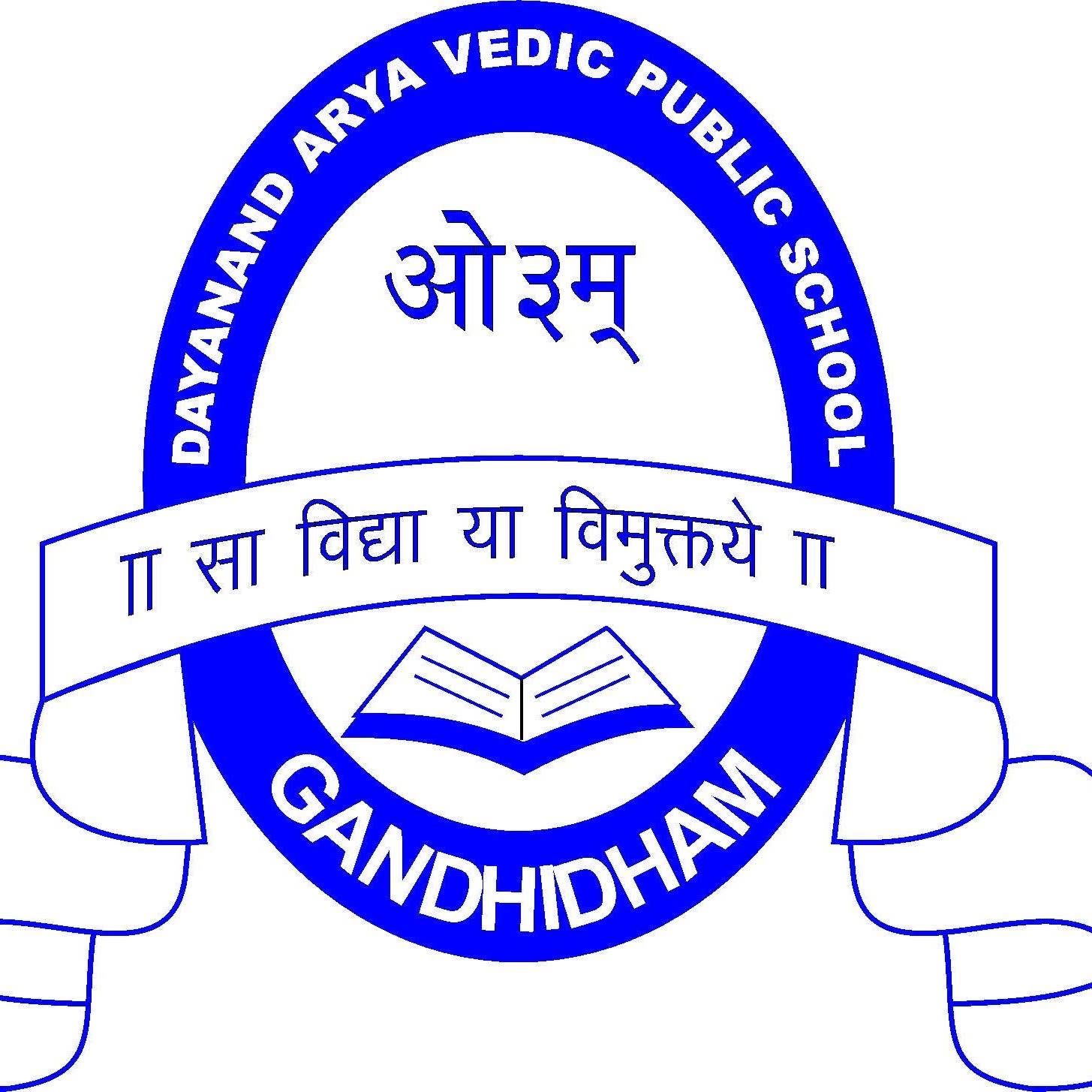 Dayanand Arya Vedic Public School logo