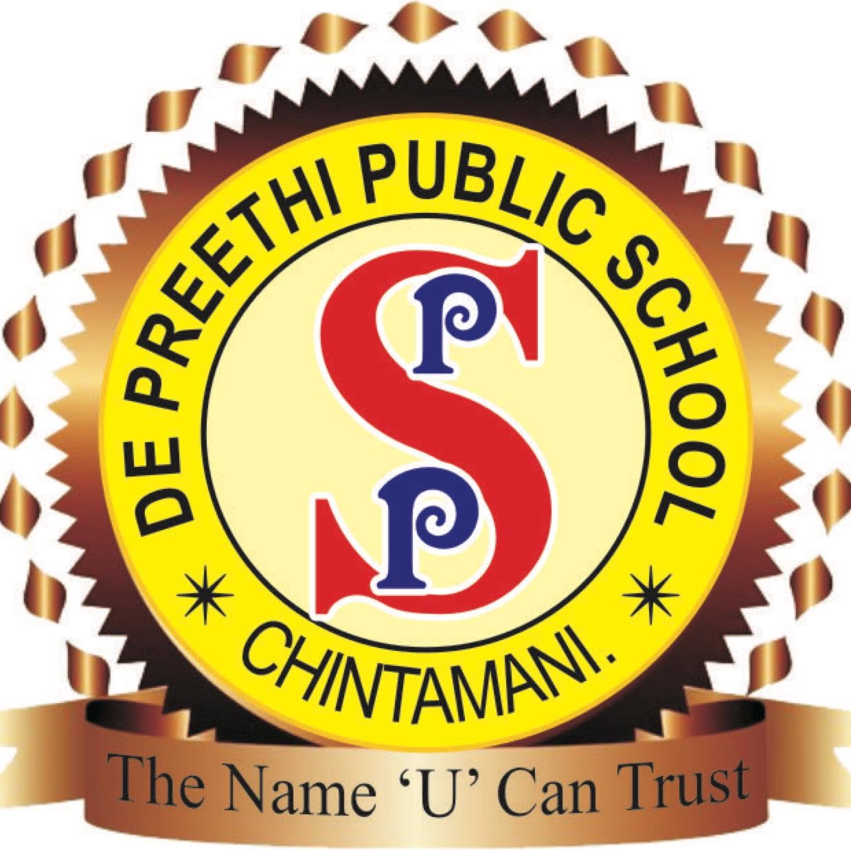 De Preethi Public School logo