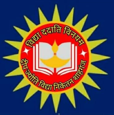 Deep Jyoti Vidhya Niketan Senior Secondary School logo
