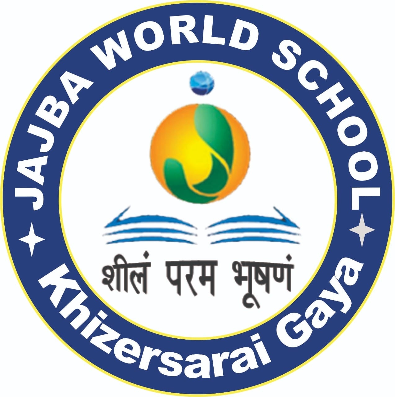 Jajba World School logo