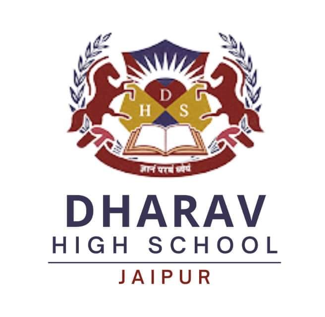 Dharav High School logo