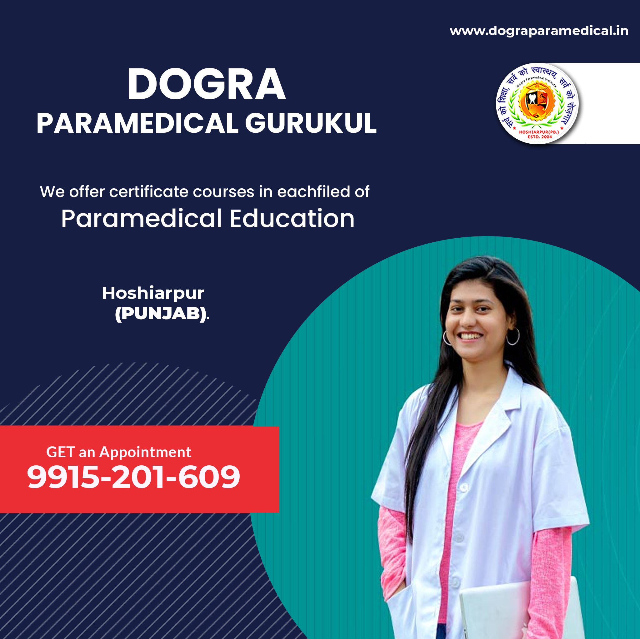 Dogra Paramedical Gurukul logo