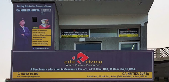 EduKrizma logo