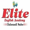 Elite English Academy logo