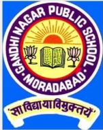 Gandhi Nagar Public School logo