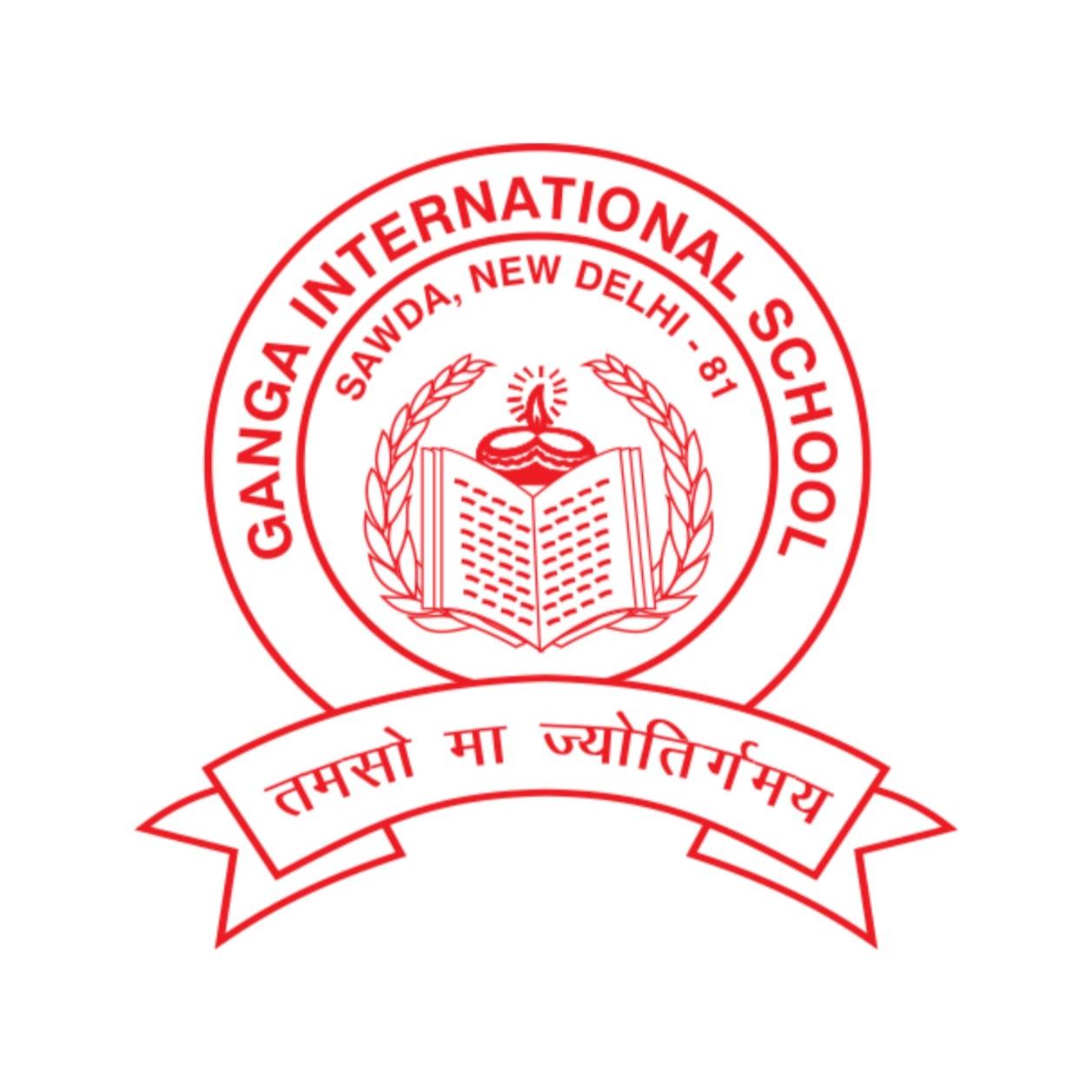 Ganga International School logo