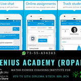 Genius Academy logo