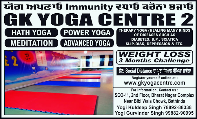 GK YOGA CENTER 2 logo