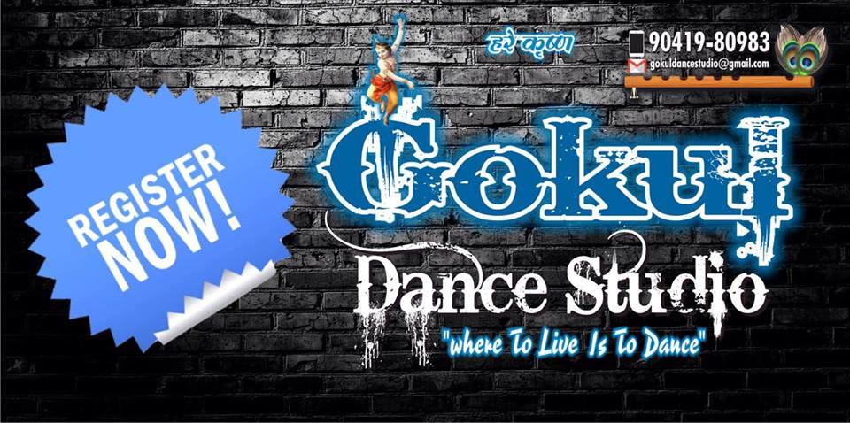 Gokul Dance Studio logo