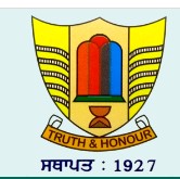 Government College logo
