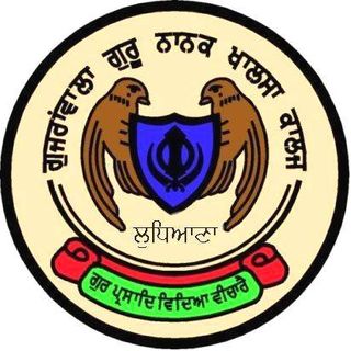 Gujranwala Guru Nanak Khalsa College logo