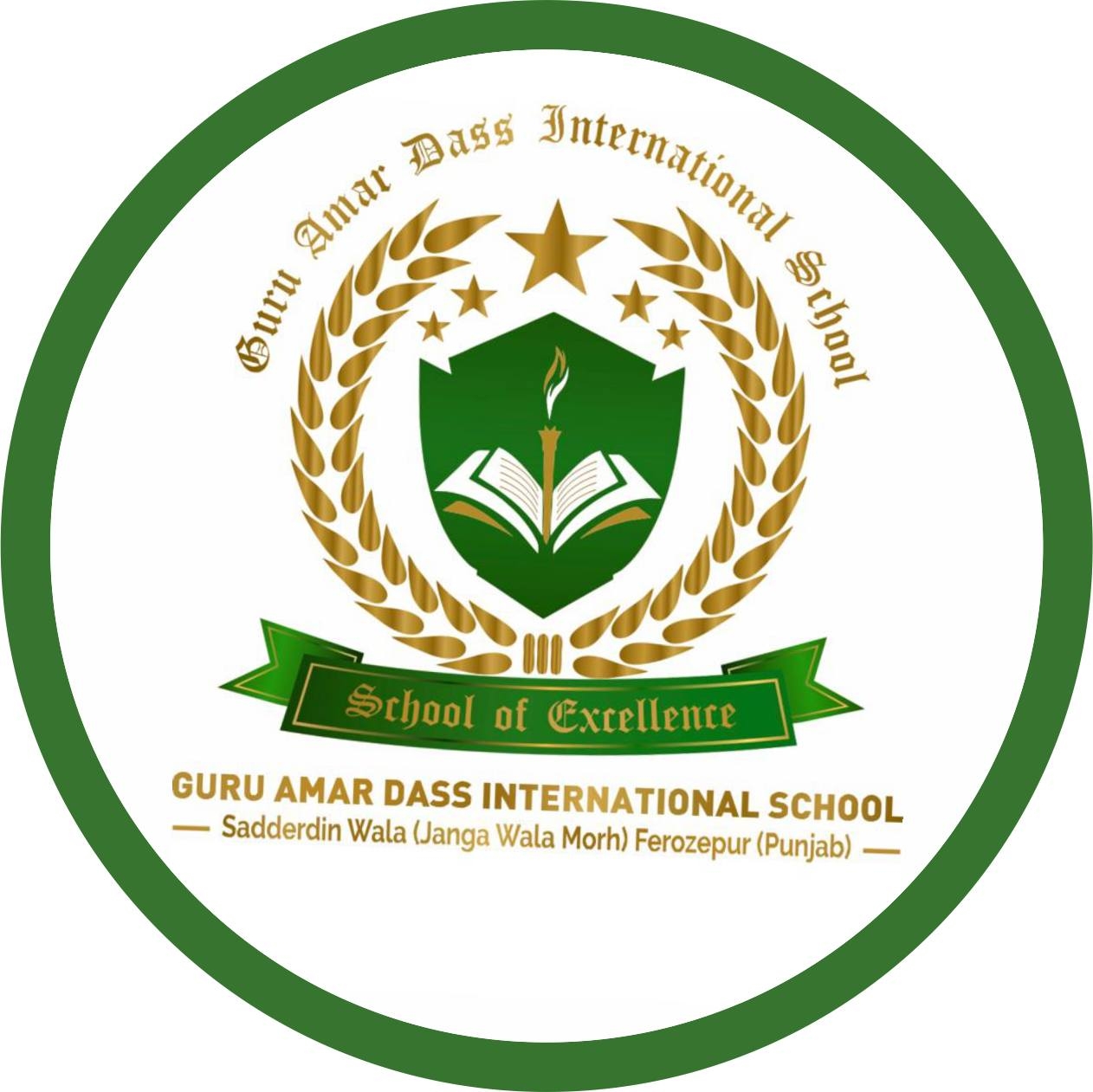Guru Amar Dass International School logo