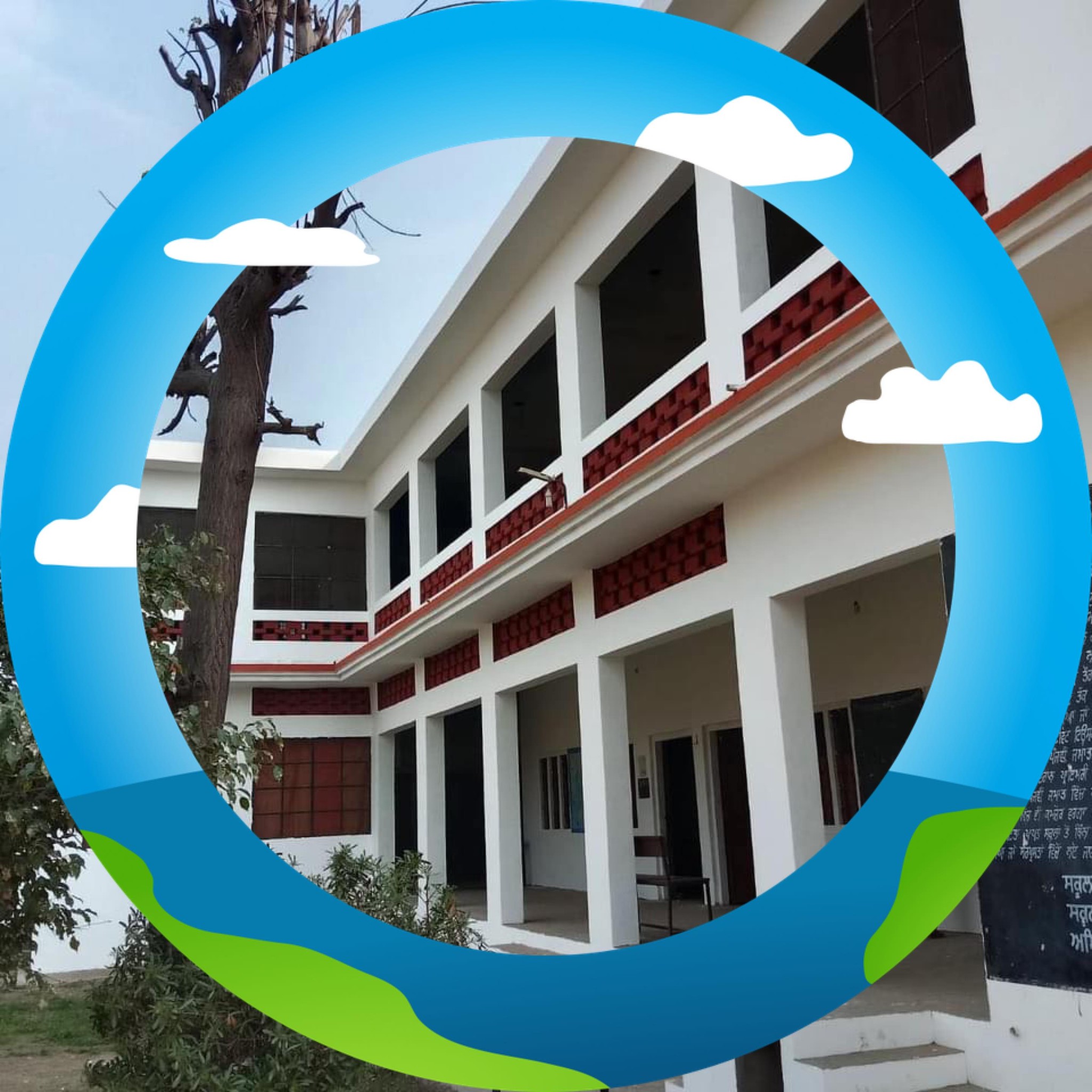 Guru Nanak Dev Mission School logo