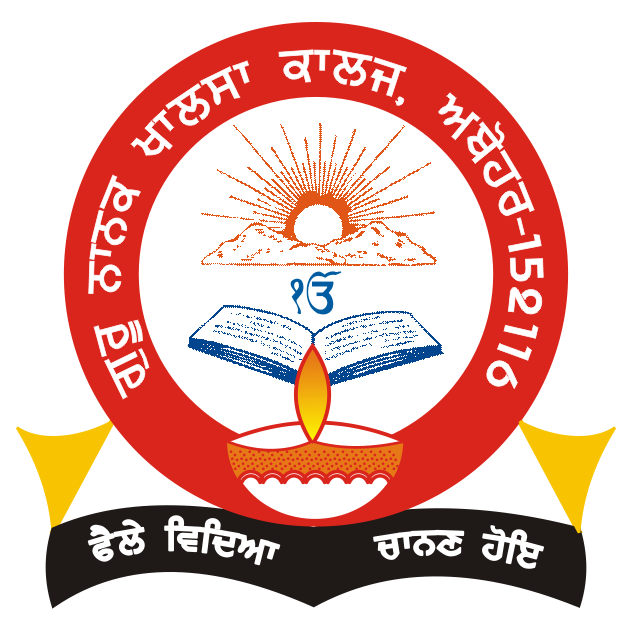 Guru Nanak Khalsa College logo