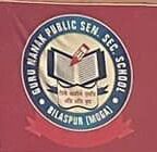Guru Nanak Public Senior Secondary School logo