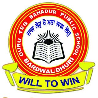Guru Teg Bahadur Public School logo