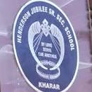 Henderson Jubilee Sr. Sec. School logo