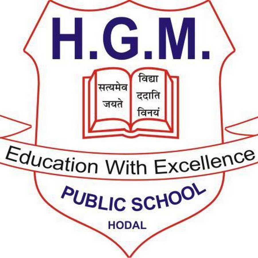 HGM Public Sr.Sec. School logo