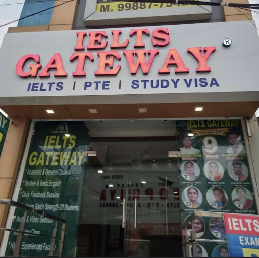 Ielts Gateway logo