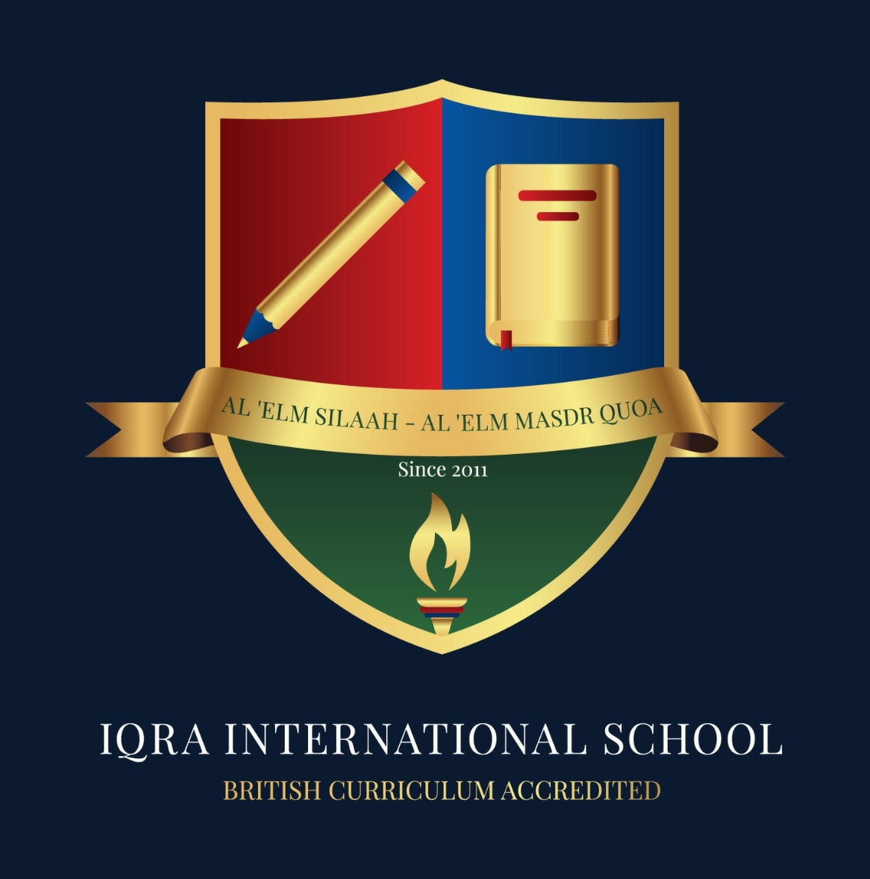 Iqra International School logo