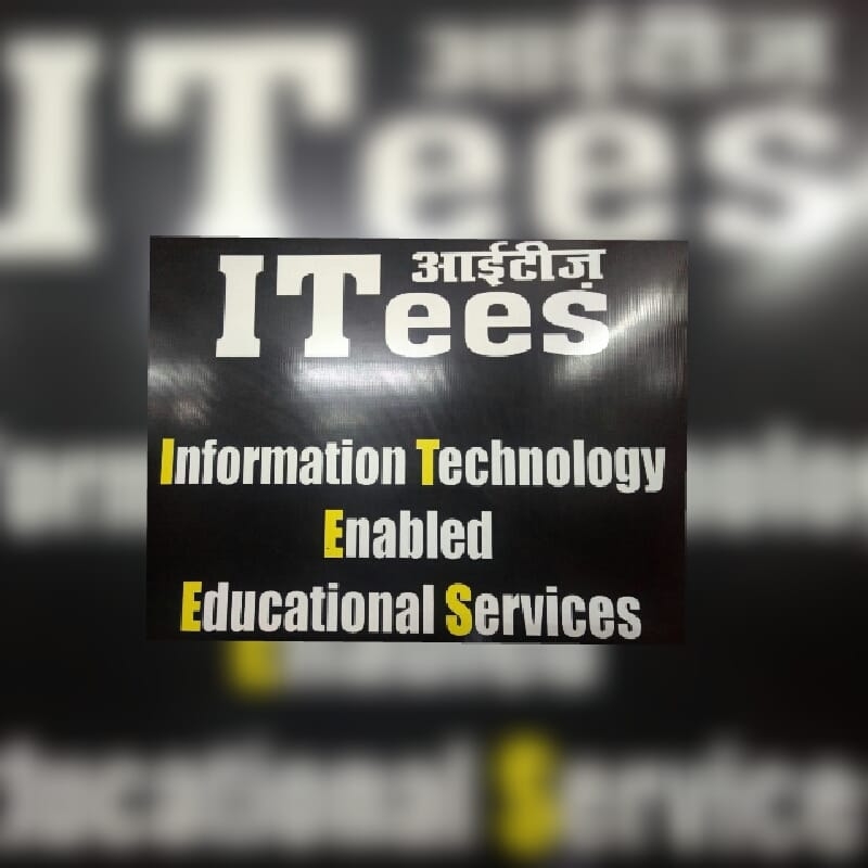 ITEES Computer Education logo