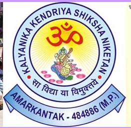 Kalyanika Kendriya Shiksha Niketan logo