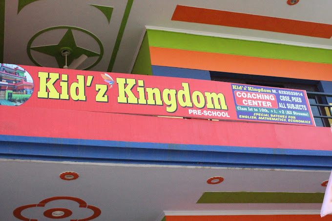 Kid\'z Kingdom Preschool logo