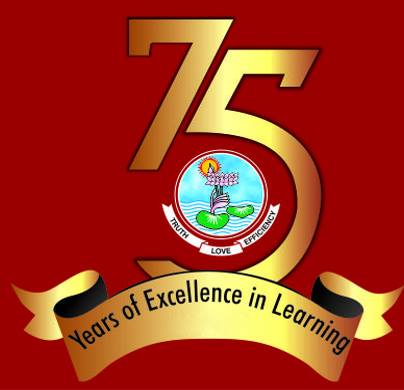 Kundan Vidya Mandir logo