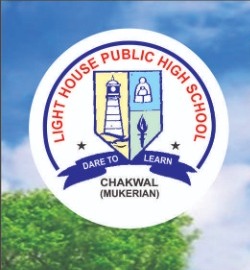 Light House Public High School logo