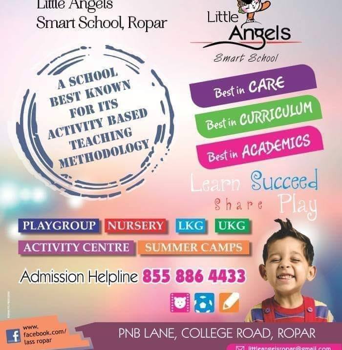 Little angels smart school logo