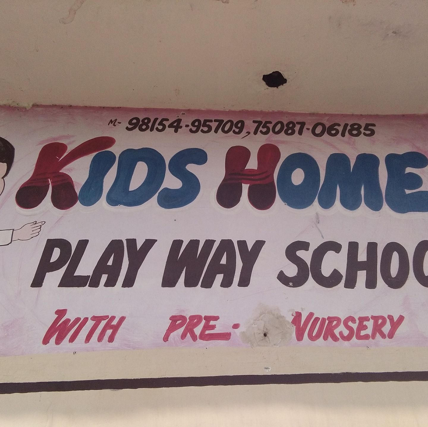 Little Home Kids Playway school logo