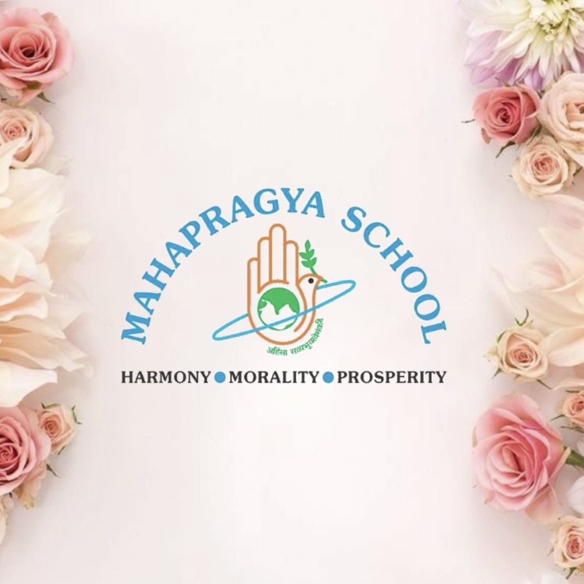 Mahapragya School logo