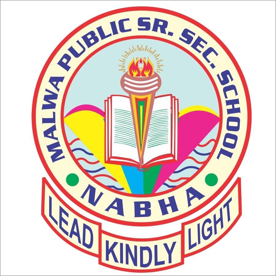 Malwa Public Senior Secondary School logo