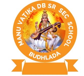 Manu Vatika Day Boarding Senior Secondary School logo
