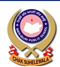 Mata Gujri Public School logo