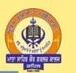 Mata Sahib Kaur Girls College logo