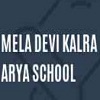 MDK Arya Senior Secondary Public School logo